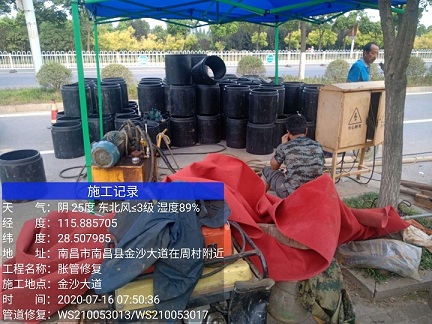 东昌管道短管置换-管道顶管-炜誉市政