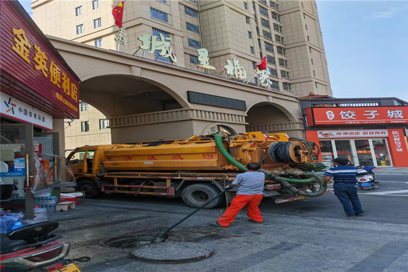 东昌管道清淤的危害性？炜誉市政工程有限公司