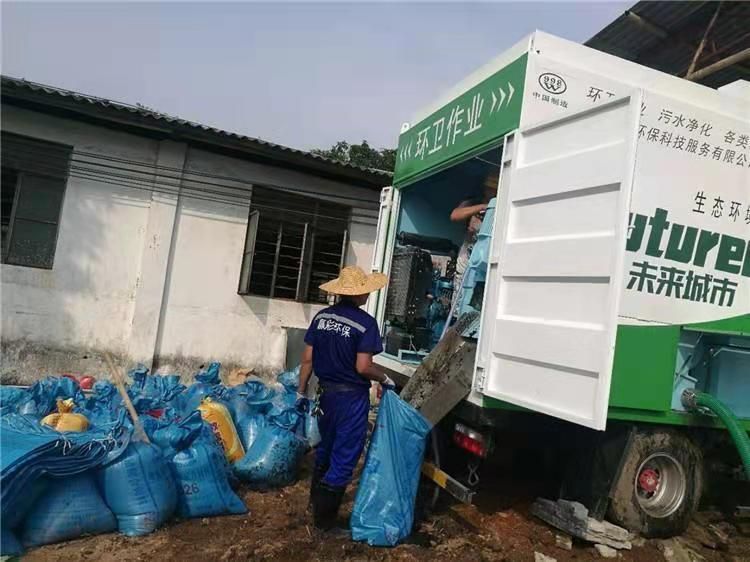 东昌工业污泥压干处理