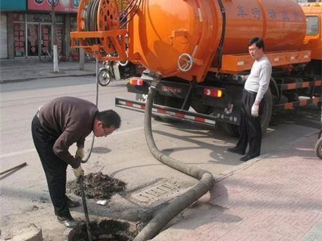 东昌清掏化粪池，健康生活从这里开始